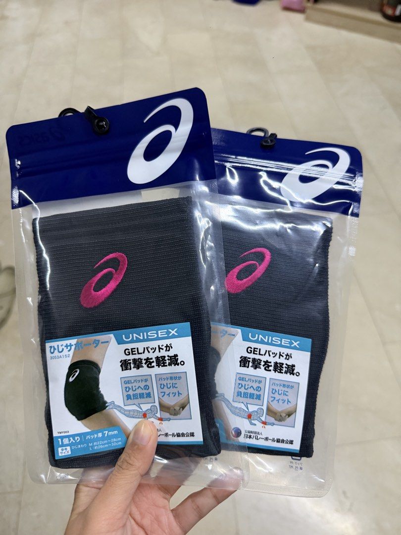 ASICS ELBOW PADS (MEDIUM) (Category: Other Sports Equipment and Supplies) located in Manila. Submitted by nellakyotie (Listing ID 1468009404, Image 1). Description: orig brand new asics elbow pads (never been used).