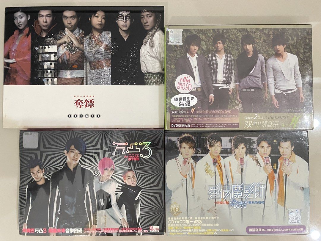 Assorted Cd (Category: CDs & DVDs) located in Alor Gajah. Submitted by thongcheekeong (Listing ID 1467930591, Image 3). Description: Selling rm25 per album.