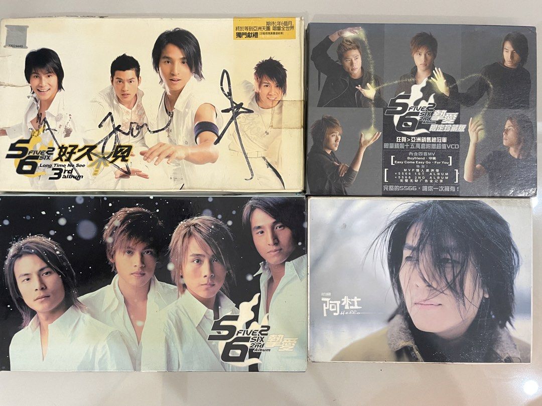 Assorted Cd (Category: CDs & DVDs) located in Alor Gajah. Submitted by thongcheekeong (Listing ID 1467930591, Image 2). Description: Selling rm25 per album.