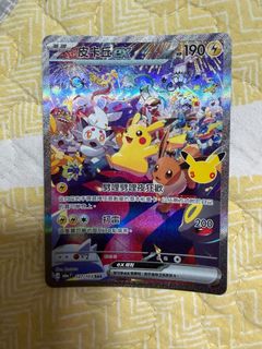 （分類：）位於 。 由 zdy14 提交（商品編號 1467886437，圖片 1）。簡介： 。