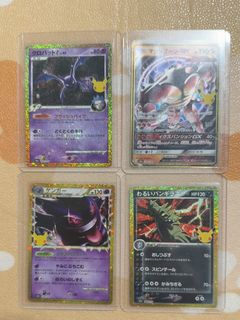 (Category: ) located in . Submitted by kktcg (Listing ID 1467992913, Image 1). Description: .