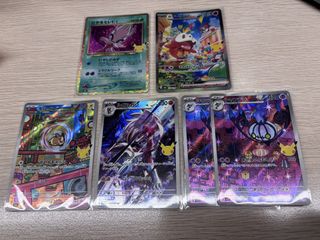（分類：）位於 。 由 emilynono 提交（商品編號 1467924458，圖片 1）。簡介： 。
