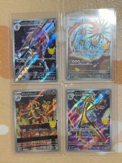 (Category: ) located in . Submitted by kktcg (Listing ID 1467992621, Image 1). Description: .