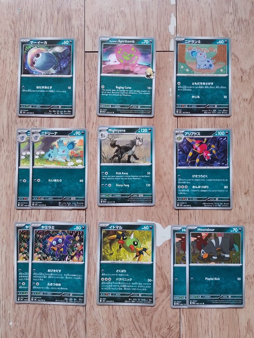 Assorted characters (Category: Raw Singles) located in Manila. Submitted by kaicams17 (Listing ID 1467845074, Image 3). Description: 10 pesos each! Can do discount if bought 5 or more :)) MOP: Gcash/Maribank/Gotyme MOD: J&T/LBC/Lalamove Can also do meetups around Taytay Rizal! 🤍 Price is negotiable also, just PM me :).