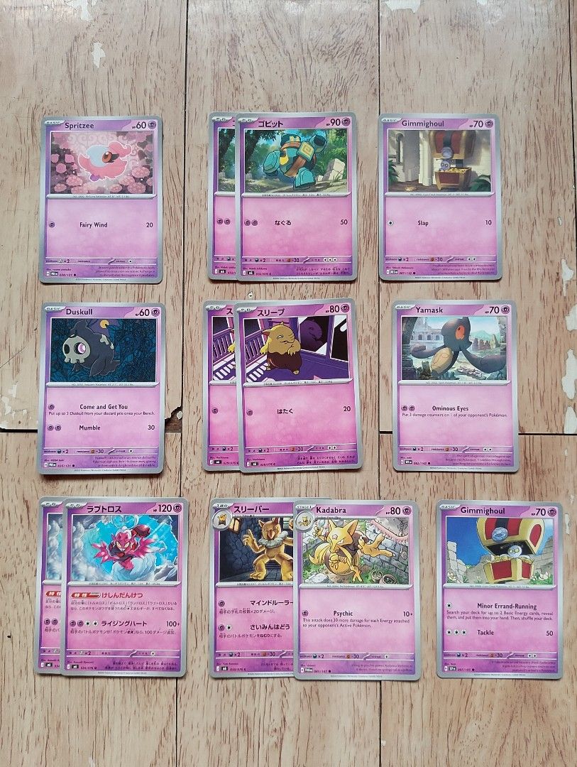 Assorted characters (Category: Raw Singles) located in Manila. Submitted by kaicams17 (Listing ID 1467845074, Image 1). Description: 10 pesos each! Can do discount if bought 5 or more :)) MOP: Gcash/Maribank/Gotyme MOD: J&T/LBC/Lalamove Can also do meetups around Taytay Rizal! 🤍 Price is negotiable also, just PM me :).