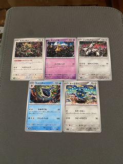 (Category: ) located in . Submitted by afizfiz1 (Listing ID 1467854803, Image 1). Description: .