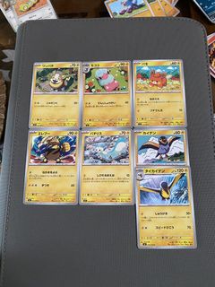 (Category: ) located in . Submitted by afizfiz1 (Listing ID 1467856745, Image 1). Description: .