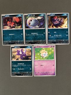 (Category: ) located in . Submitted by afizfiz1 (Listing ID 1467857974, Image 1). Description: .
