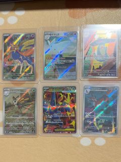 (Category: ) located in . Submitted by kktcg (Listing ID 1467993548, Image 1). Description: .