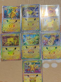 (Category: ) located in . Submitted by kktcg (Listing ID 1467989314, Image 1). Description: .