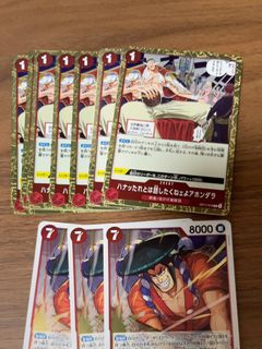 （分類：）位於 。 由 animebuddy 提交（商品編號 1467986729，圖片 1）。簡介： 。
