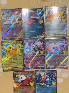 (Category: ) located in . Submitted by kktcg (Listing ID 1467988748, Image 1). Description: .