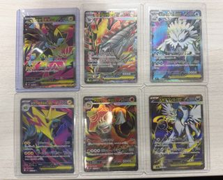 (Category: ) located in . Submitted by paracordops_sg (Listing ID 1467880311, Image 1). Description: .