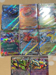 (Category: ) located in . Submitted by kktcg (Listing ID 1467990177, Image 1). Description: .