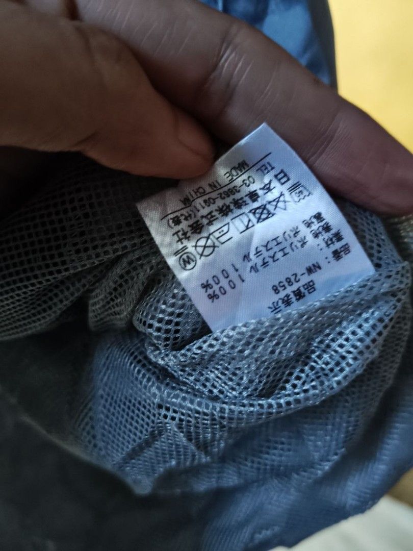 Authentic NITTAKU Japan Performance Windbreaker Jacket (Category: Coats, Jackets and Outerwear) located in Malolos. Submitted by rthrift2026 (Listing ID 1467959908, Image 3). Description: No issue.