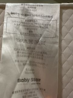 （分類：）位於 。 由 voyagerq 提交（商品編號 1467970225，圖片 1）。簡介： 。