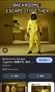 （分類：）位於 。 由 koalame 提交（商品編號 1467985118，圖片 1）。簡介： 。