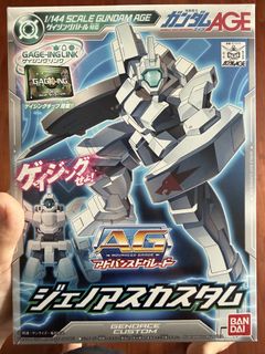 （分類：）位於 。 由 kaychan1012 提交（商品編號 1467851056，圖片 1）。簡介： 。