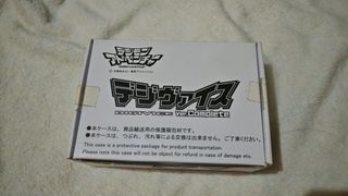 （分類：）位於 。 由 siuxi 提交（商品編號 1467846601，圖片 1）。簡介： 。
