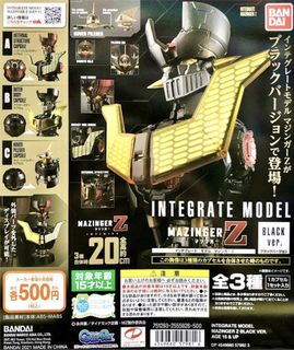 （分類：）位於 。 由 toyegg8 提交（商品編號 1467843666，圖片 1）。簡介： 。