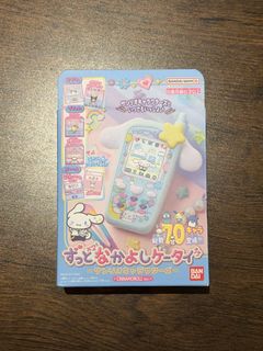 （分類：）位於 。 由 mingryu 提交（商品編號 1468022565，圖片 1）。簡介： 。
