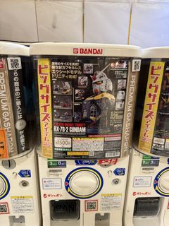 （分類：）位於 。 由 mmc56 提交（商品編號 1468022157，圖片 1）。簡介： 。