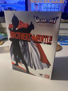 （分類：）位於 。 由 toyhunter001 提交（商品編號 1467956505，圖片 1）。簡介： 。