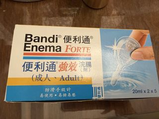 （分類：）位於 。 由 zoe_yuen03 提交（商品編號 1467963889，圖片 1）。簡介： 。