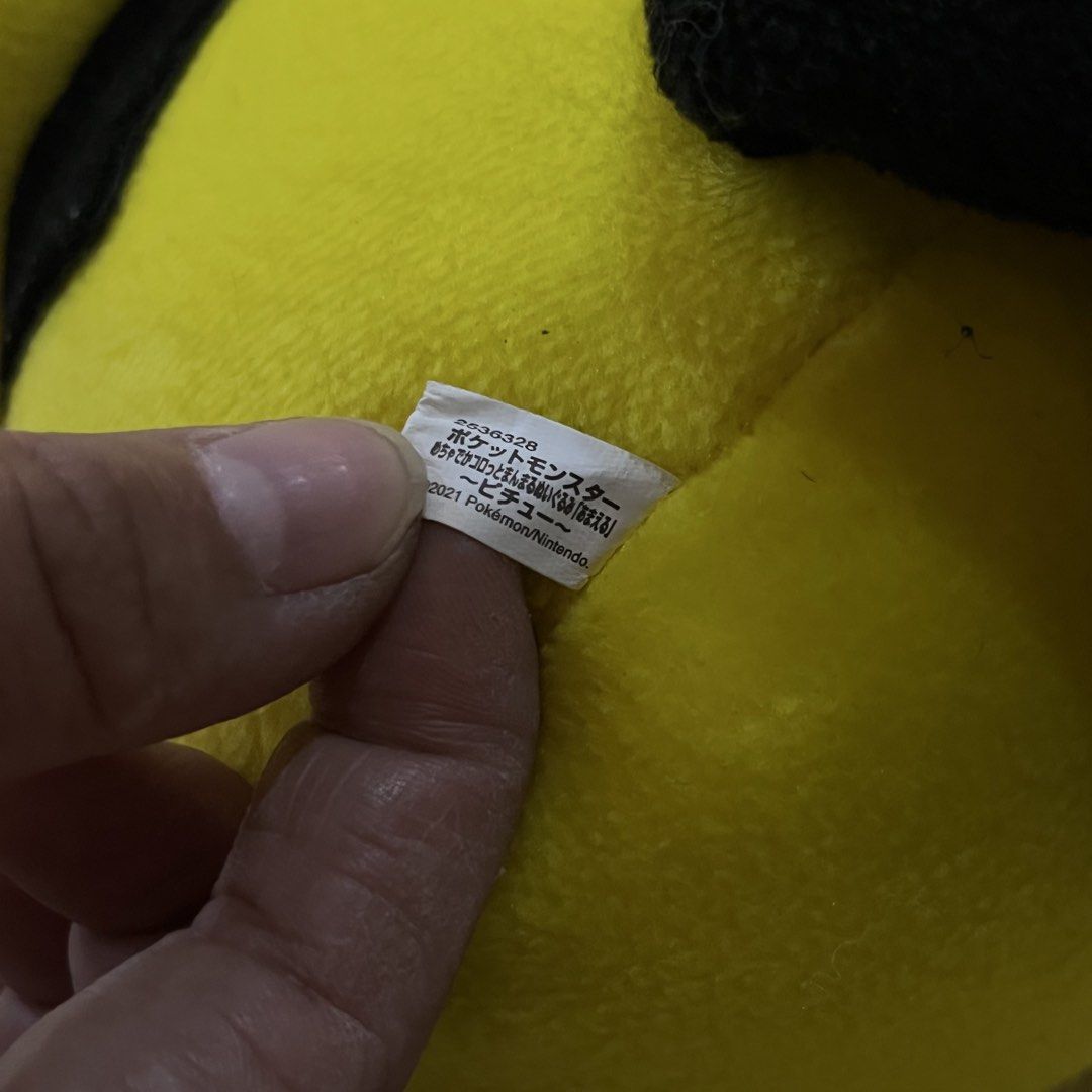 Banpresto Pichu Big (Category: Plushies & Soft Toys) located in Samal. Submitted by thatsodd (Listing ID 1467967948, Image 3). Description: .