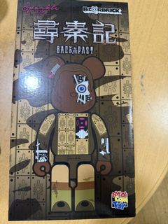 （分類：）位於 。 由 175587996 提交（商品編號 1467981699，圖片 1）。簡介： 。