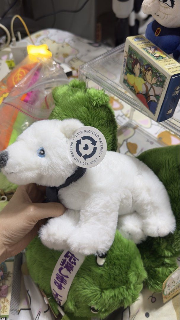 BERING Polar Bear Plush (Category: Plushies & Soft Toys) located in Quezon City. Submitted by toyyytopia (Listing ID 1468029064, Image 3). Description: BERING Polar Bear Plush brand new from norway.