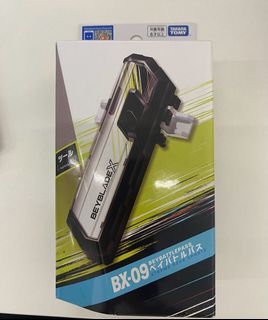 （分類：）位於 。 由 hoho_1010 提交（商品編號 1467769355，圖片 1）。簡介： 。