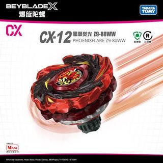 （分類：）位於 。 由 lun805 提交（商品編號 1468015703，圖片 1）。簡介： 。