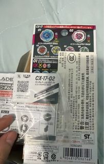 （分類：）位於 。 由 fr3dlau 提交（商品編號 1468016094，圖片 1）。簡介： 。