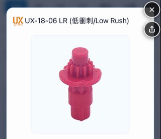 （分類：）位於 。 由 table0801 提交（商品編號 1468013301，圖片 1）。簡介： 。