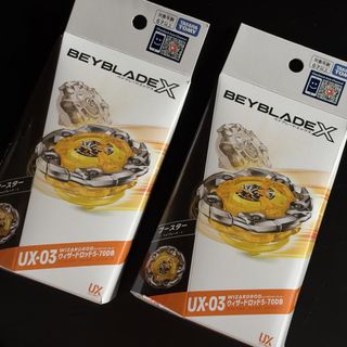 （分類：）位於 。 由 _eeedc 提交（商品編號 1467871496，圖片 1）。簡介： 。