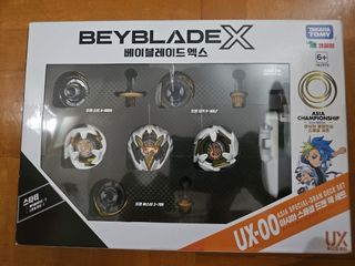 （分類：）位於 。 由 blacksonvick-82039 提交（商品編號 1468045581，圖片 1）。簡介： 。