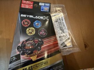 （分類：）位於 。 由 oddfalcon.6918f4 提交（商品編號 1467989747，圖片 1）。簡介： 。