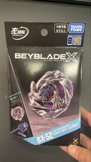 Beyblade X CX-16 可散賣 港版全新未開 有code , 玩具收藏品, 玩具, 動作及對戰玩具 - Carousell