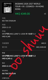（分類：）位於 。 由 lcl_95 提交（商品編號 1467861054，圖片 1）。簡介： 。