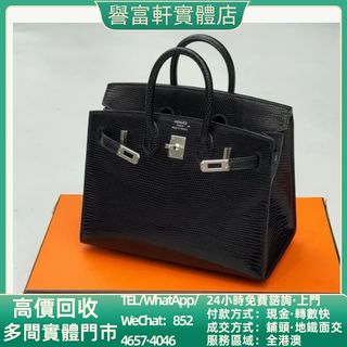 （分類：）位於 。 由 yufuhin 提交（商品編號 1467926688，圖片 1）。簡介： 。