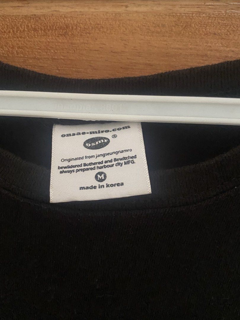 Black Tee Shirt (Category: Tshirts & Polo Shirts ) located in Maramag. Submitted by 88forke (Listing ID 1467985549, Image 2). Description: Medium on tag.