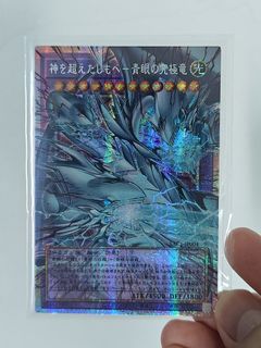 (Category: ) located in . Submitted by yusei_7 (Listing ID 1467864754, Image 1). Description: .