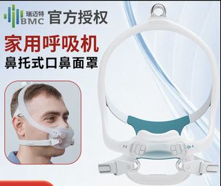 （分類：）位於 。 由 hin2001 提交（商品編號 1467850134，圖片 1）。簡介： 。