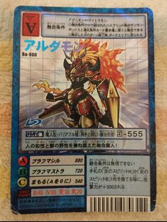 （分類：）位於 。 由 der0099 提交（商品編號 1467965176，圖片 1）。簡介： 。
