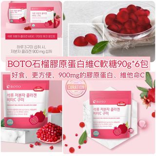 （分類：）位於 。 由 lu_lam 提交（商品編號 1467909467，圖片 1）。簡介： 。