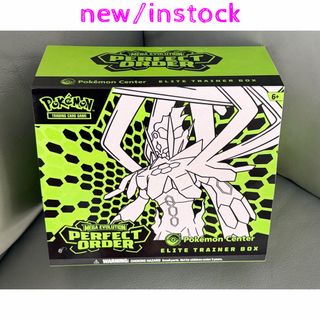 (Category: ) located in . Submitted by vienxshop (Listing ID 1467921293, Image 1). Description: .
