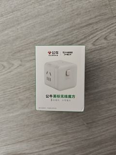 (Category: ) located in . Submitted by wise.sheng (Listing ID 1467878510, Image 1). Description: .