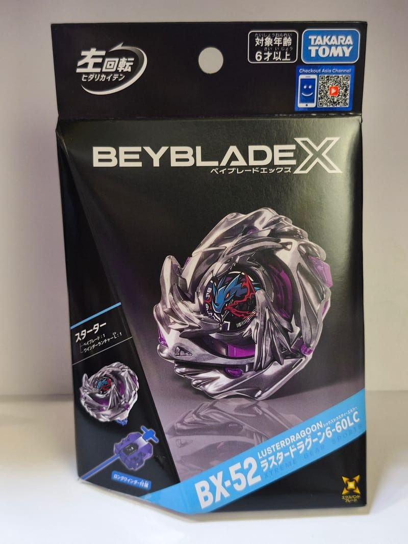 全新BX-52 連code （分類：汽車模型）位於 Hong Kong。 由 circle168 提交（商品編號 1467998366，圖片 1）。簡介： 全新 油麻地 旺角 太子 沙田交收。