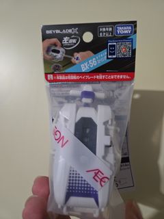 （分類：）位於 。 由 rayfunga 提交（商品編號 1468009824，圖片 1）。簡介： 。
